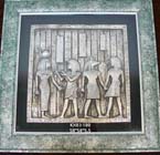 Photo frame wholesale - tribal art, human figure